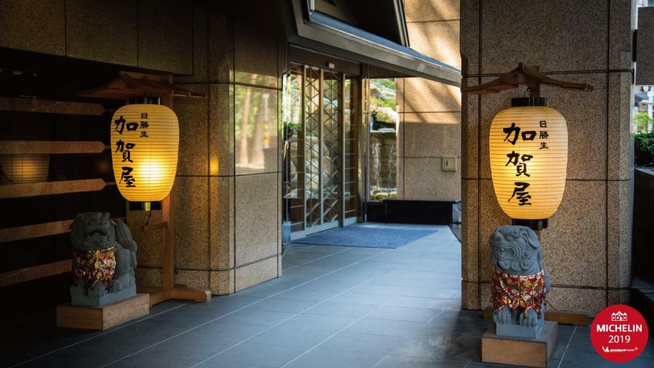 Radium Kagaya Taipei Hotel Kültér fotó