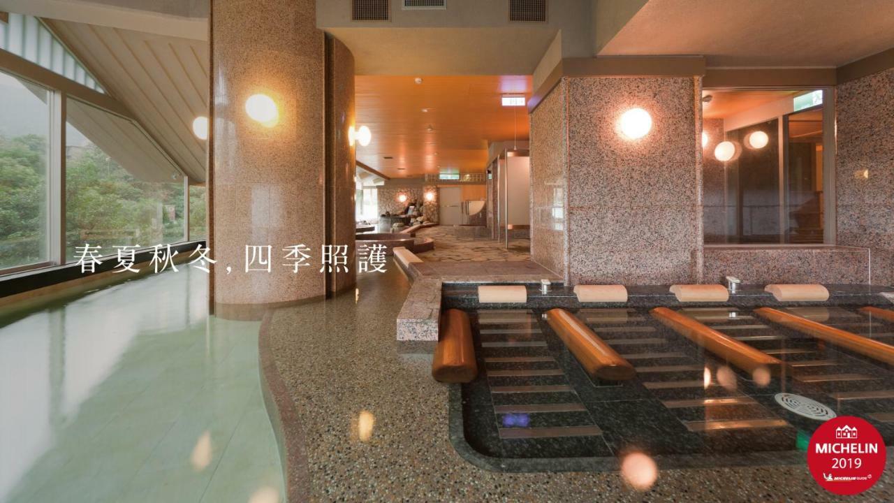 Radium Kagaya Taipei Hotel Kültér fotó